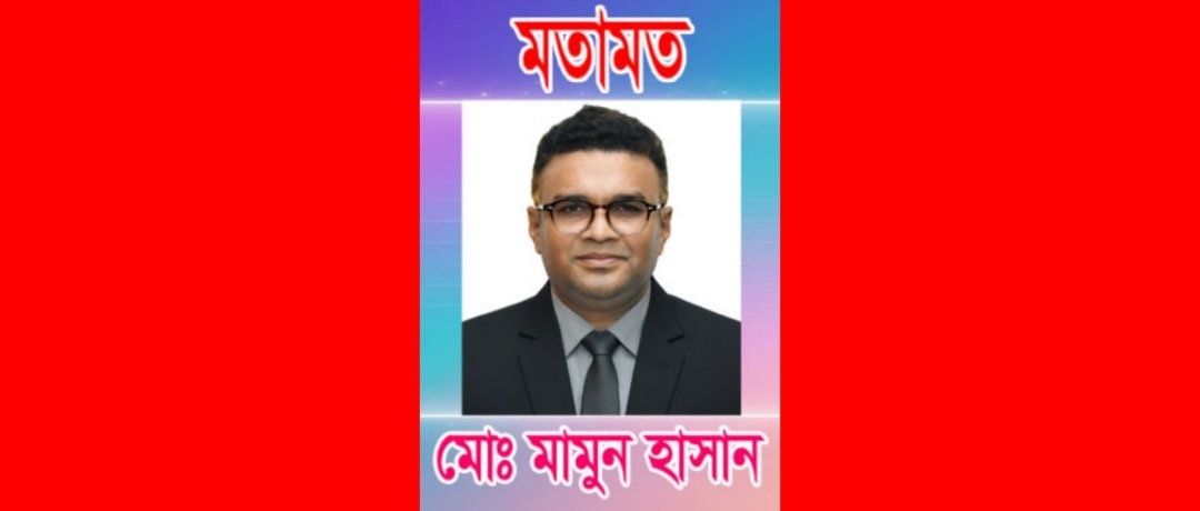কোরবানির ঈদে স্বস্তির বার্তা: দেশীয় পশুর প্রাচুর্যে প্রস্তুত বাংলাদেশ