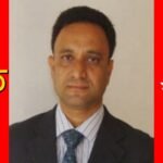 জলবায়ু পরিবর্তন ও বাংলাদেশের জনস্বাস্থ্য সংকট