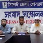 অবৈধ পশুর হাটে ৭৫ লাখ টাকা ক্ষতির অভিযোগ, ক্ষতিপূরণ দাবি ইজারাদারের
