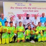 সিলেটে অনূর্ধ্ব-১৫ জেলা অ্যাথলেটিক্স প্রতিযোগিতা ও পুরস্কার বিতরণ সম্পন্ন