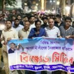 সিলেটের পবিত্র মাটিতে আ.লীগ ও ছাত্রলীগ সন্ত্রাসীদের ঠাঁই নেই