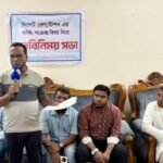 নিয়ম মেনেই সিলেট রেলওয়ে পার্কিংয়ের ইজারা নেওয়া হয়েছে, অপপ্রচার চালানো হচ্ছে’