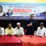 ডা. জুবাইদা রহমানের জন্মদিনে দোয়া ও খাদ্য সামগ্রী বিতরণ