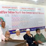 বর্তমান সরকার দেশে আইনের শাসন ও মানবাধিকার প্রতিষ্ঠায় বদ্ধপরিকর-আব্দুল কাইয়ুম চৌধুরী