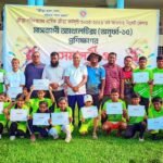 সিলেটে মাসব্যাপী অ্যাথলেটিক্স প্রশিক্ষণের সমাপনী ও সনদ বিতরণ
