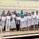 সিলেটে মাসব্যাপী অনূর্ধ্ব-১৫ সাঁতার প্রশিক্ষণের সমাপনী ও সনদপত্র বিতরণ