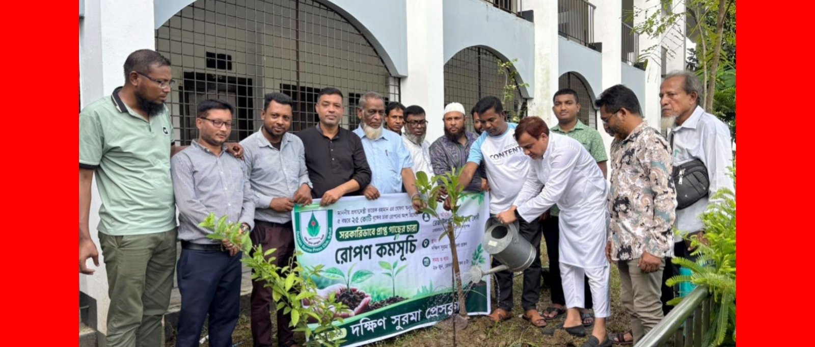 পরিবেশের ভারসাম্য রক্ষায় বৃক্ষরোপণের বিকল্প নেই: কয়েস লোদী