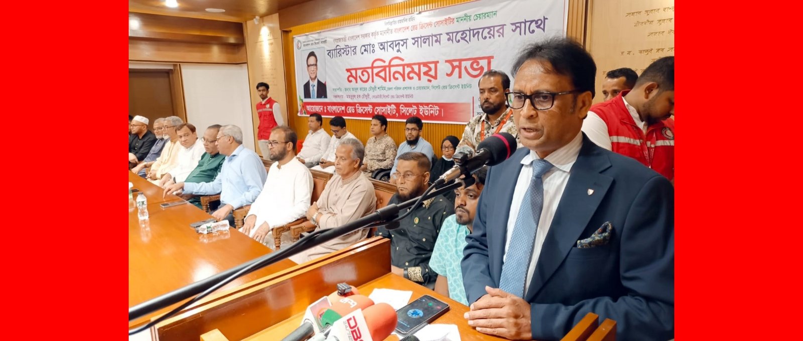 রেড ক্রিসেন্টের স্বেচ্ছাসেবকরা সবসময় জীবনের ঝুঁকি নিয়ে মানুষের পাশে দাঁড়িয়েছেন: ব্যারিস্টার আবদুস সালাম