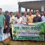 বৃক্ষরোপণ সবুজ বাংলাদেশ গড়ে তুলতে গুরুত্বপূর্ণ ভূমিকা রাখবে:তাজরুল ইসলাম তাজুল