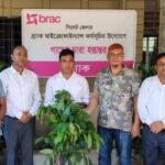 ব্র্যাক মাইক্রোফাইন্যান্স কর্মসূচির উদ্যোগে সিলেট জেলাব্যাপী গাছের চারা হস্তান্তর