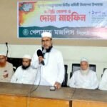 জুলাই গণঅভ্যুত্থানের দ্বিতীয় বর্ষপূর্তিতে খেলাফত মজলিস সিলেট মহানগরের মাসব্যাপী কর্মসূচি ঘোষণা