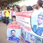 কান্না থামছে না পরিবারের, এলাকাবাসীর মানববন্ধন অপহরণের ১২ দিন পেরিয়ে গেলেও উদ্ধার হয়নি সাকিব