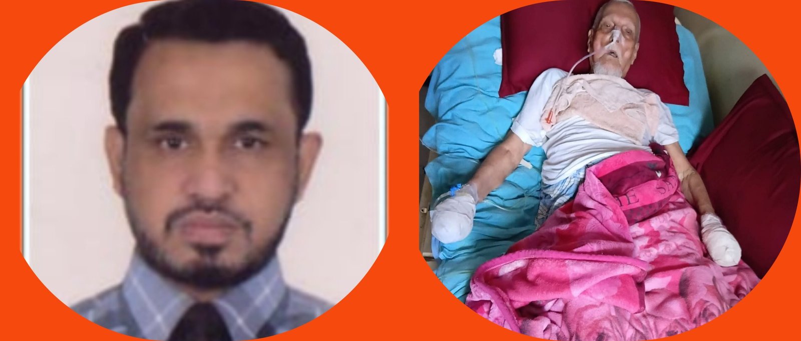 সিলেটর জনপ্রিয় ডাক্তার মোঃ আব্দুস সামাদ আজাদ এর পিতা আব্দুস শহিদ আর নেই