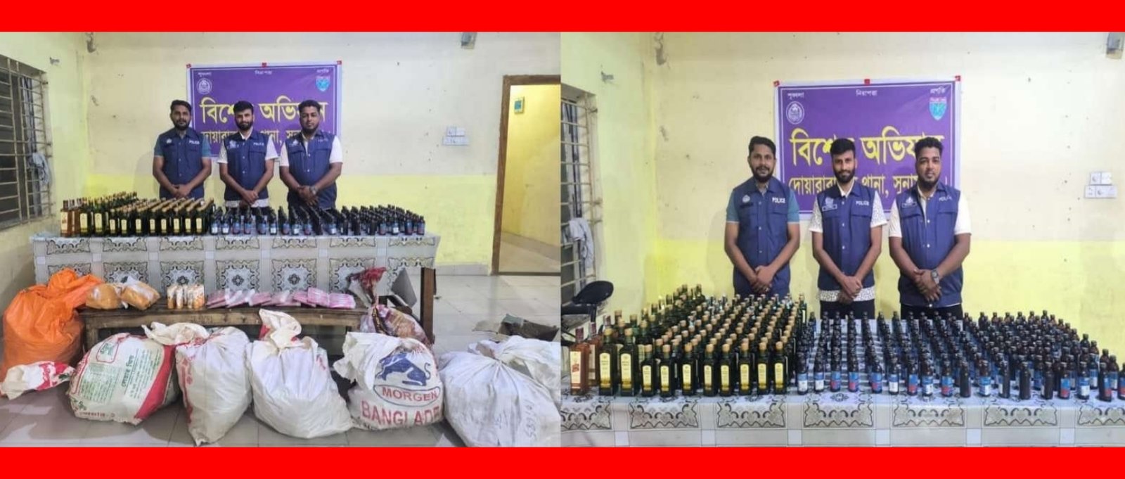 দোয়ারাবাজারে বিপুল পরিমাণ ভারতীয় মাদক ও কসমেটিকস জব্দ