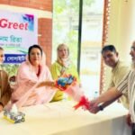 মন্ত্রী আফরোজা খানম রিতার সম্মানে ইউকে এনআরবি সোসাইটির ‘মিট অ্যান্ড গ্রিট’