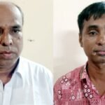 সিলেট কালেক্টরেট শাখা চতুর্থ শ্রেণী সরকারি কর্মচারী সমিতির নতুন কমিটি গঠন