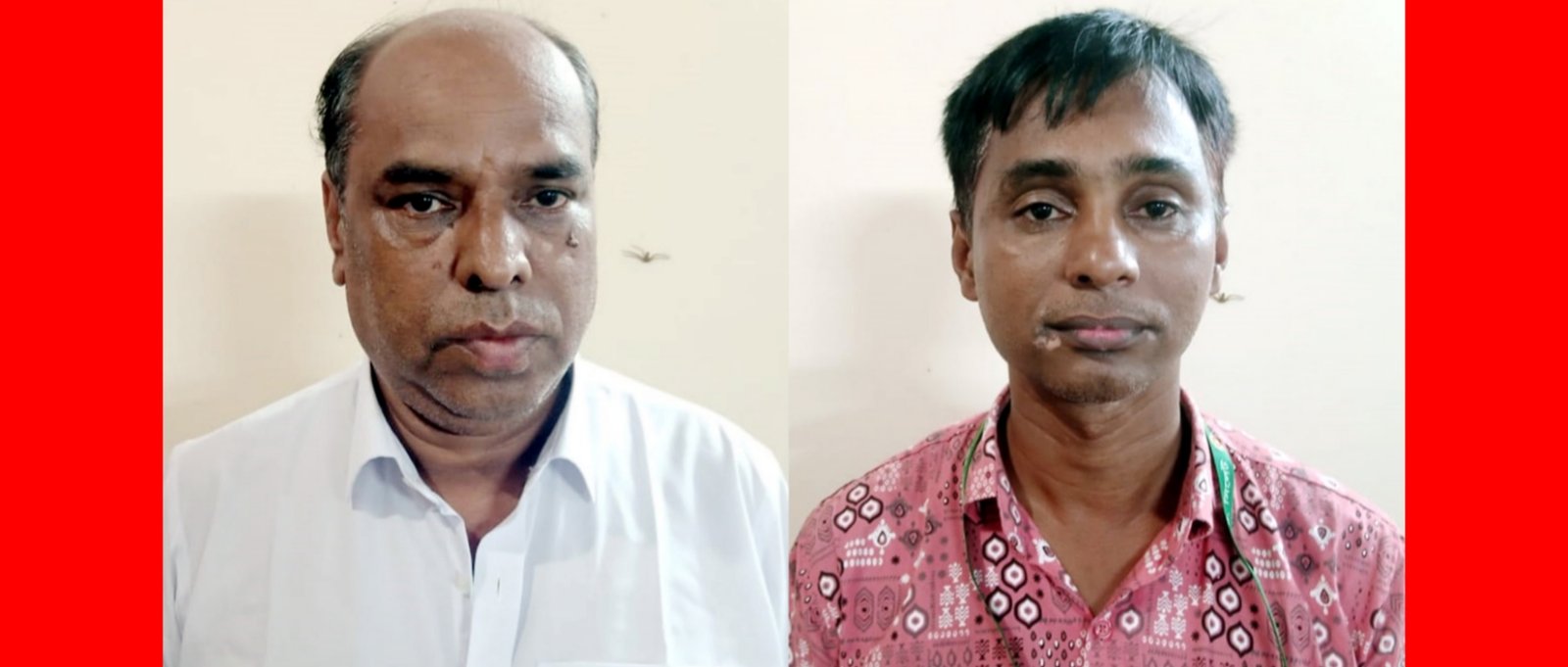 সিলেট কালেক্টরেট শাখা চতুর্থ শ্রেণী সরকারি কর্মচারী সমিতির নতুন কমিটি গঠন