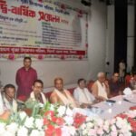 দেশের অন্যান্য অঞ্চল যেন সিলেটিদের মতো ঐক্যবদ্ধভাবে বাংলাদেশ গড়তে কাজ করেন-আরিফুল হক চৌধুরী