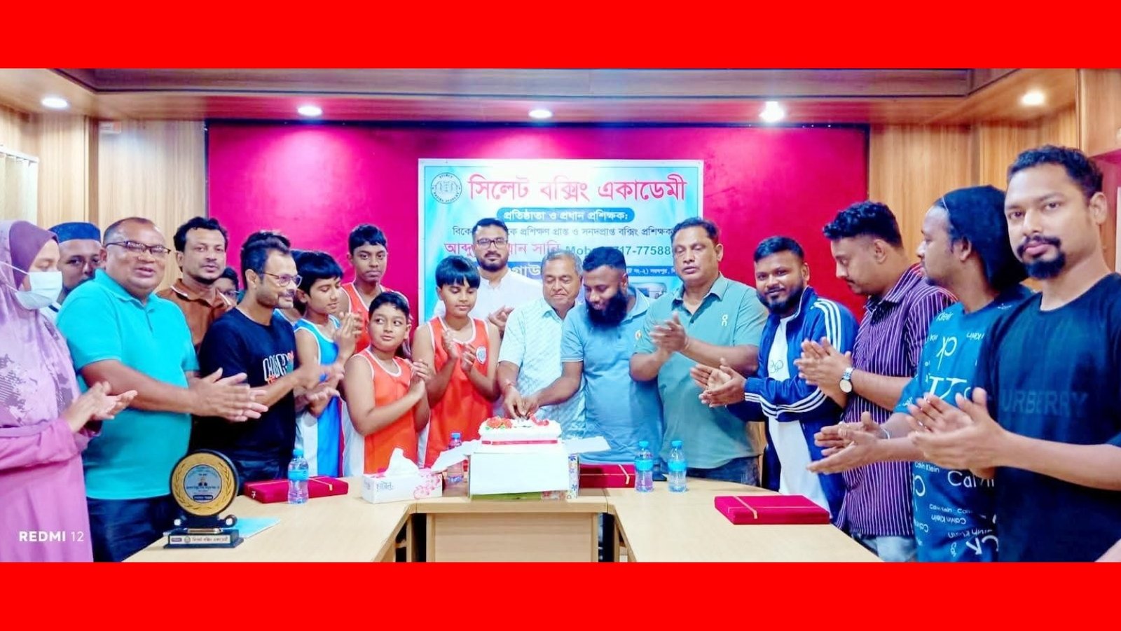 সিলেট বক্সিং একাডেমীর যাত্রা শুরু
