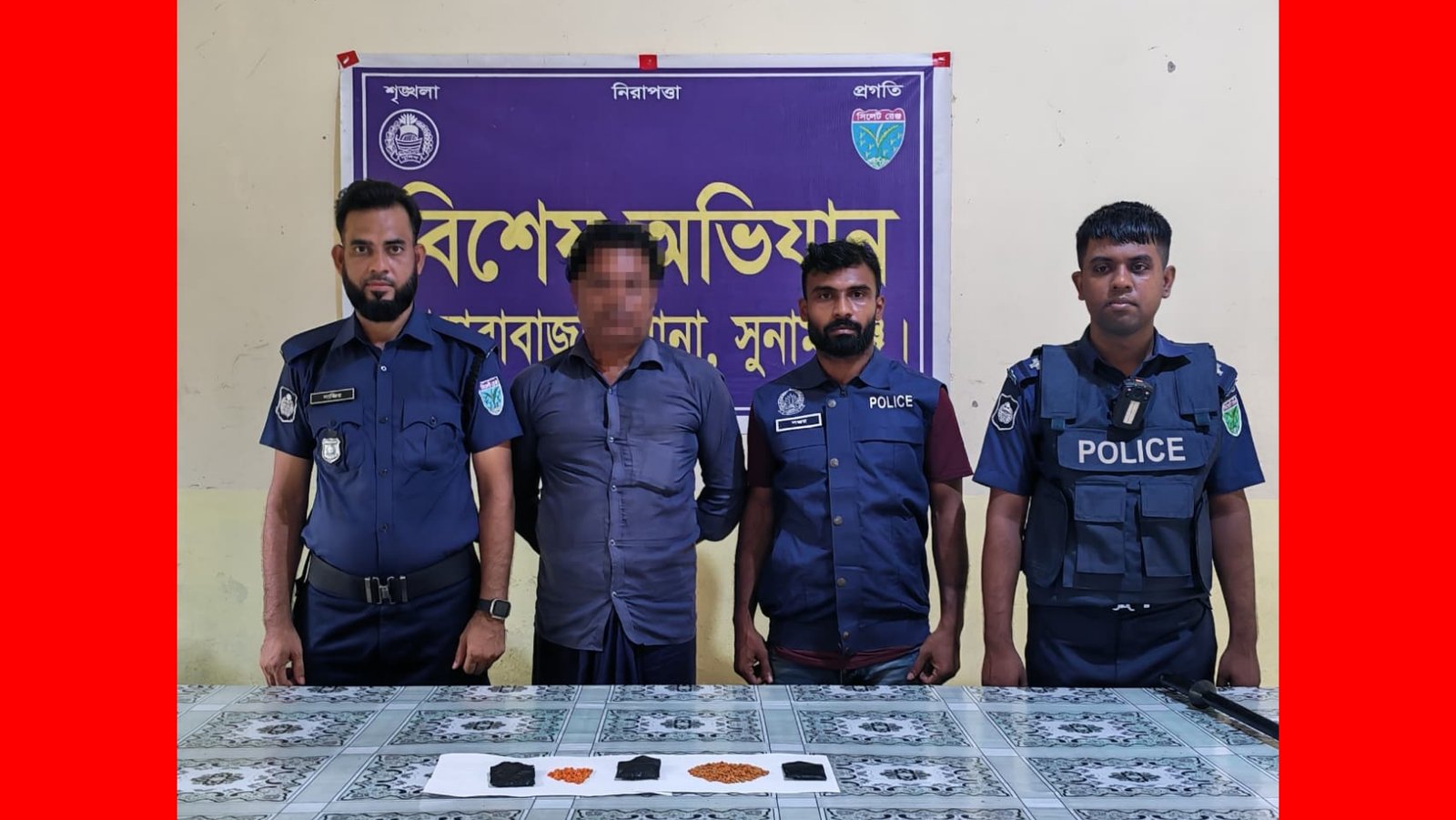 দোয়ারাবাজারে ৩৩০ পিস ইয়াবা উদ্ধার, পুলিশের জালে চিহ্নিত মাদক কারবারি