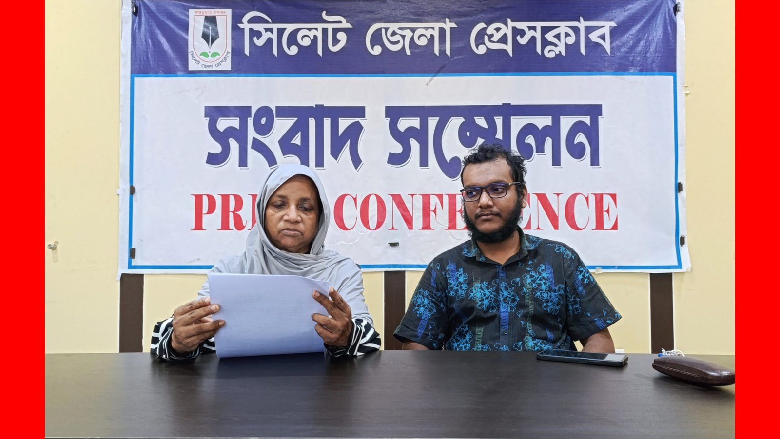 সংবাদ সম্মেলনে অভিযোগ বিএনপির নাম ভাঙিয়ে সরকারি রাস্তায় চলাচলে বাধা, প্রাণনাশের হুমকি