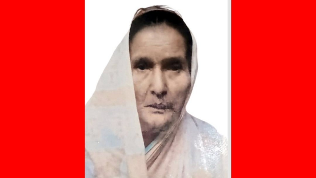 সিলেটে দরগাহ মহল্লা থেকে বৃদ্ধা জরিনা বেগম নিখোঁজ, ৮ দিন ধরে মিলছে না সন্ধান