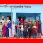 প্রাথমিক বৃত্তিতে জৈন্তাপুরের গৌরব, সর্বোচ্চ সাফল্য চিকনাগুল সরকারি বিদ্যালয়ের