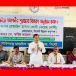 খেলাধুলা তরুণ প্রজন্মকে সুস্বাস্থ্য ও নেতৃত্বগুণ অর্জনে সহায়তা করে: কয়েস লোদী