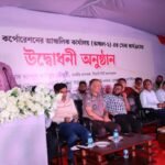 সিটি কর্পোরেশন একটি জনসেবামূলক প্রতিষ্ঠান-সিসিক প্রশাসক আব্দুল কাইয়ুম চৌধুরী