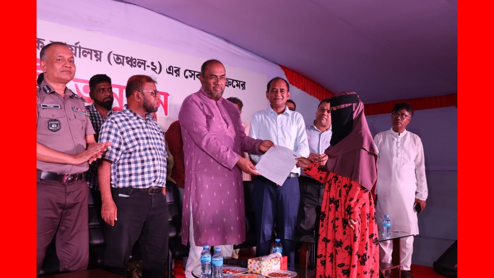 সিসিকের উদ্যোগে শিক্ষাসামগ্রী বিতরণ