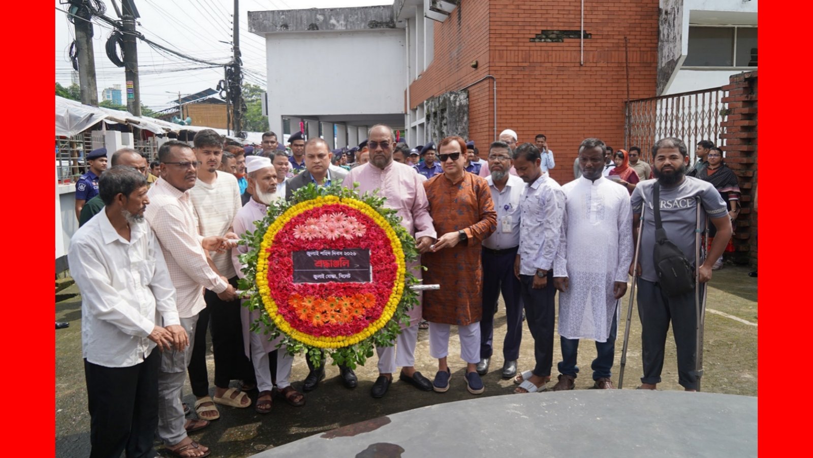 সিলেটে যথাযোগ্য মর্যাদায় জুলাই শহিদ দিবস পালিত