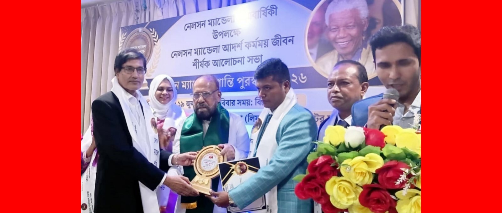 নেলসন ম্যান্ডেলা শান্তি পুরস্কার’ পেলেন আন্তর্জাতিক পুরস্কারপ্রাপ্ত চিত্রশিল্পী ও কবি বাইস কাদির