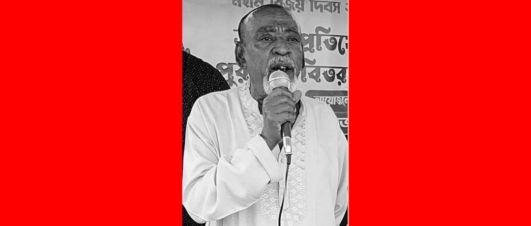 সিলেট মহানগর বিএনপির উপদেষ্টা পিয়ার উদ্দীনের মৃত্যুতে জেলা ও মহানগর যুবদলের শোক
