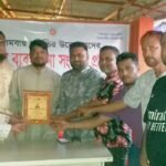 আব্দুর রহিমকে মহানগর হর্কাস ঐক্য কল্যাণ সমবায় সমিতির সংবর্ধনা
