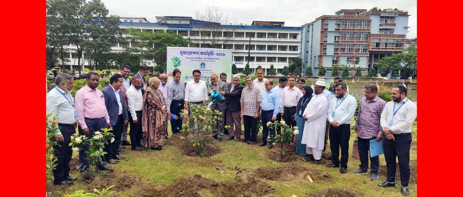 পরিবেশ রক্ষায় বৃক্ষরোপণের কোনো বিকল্প নেই-সিকৃবি ভিসি