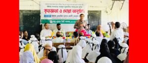 নতুন ভবনে এই অঞ্চলের শিক্ষাবিস্তারে নতুন দিগন্ত উন্মোচিত হবে: কয়েস লোদী