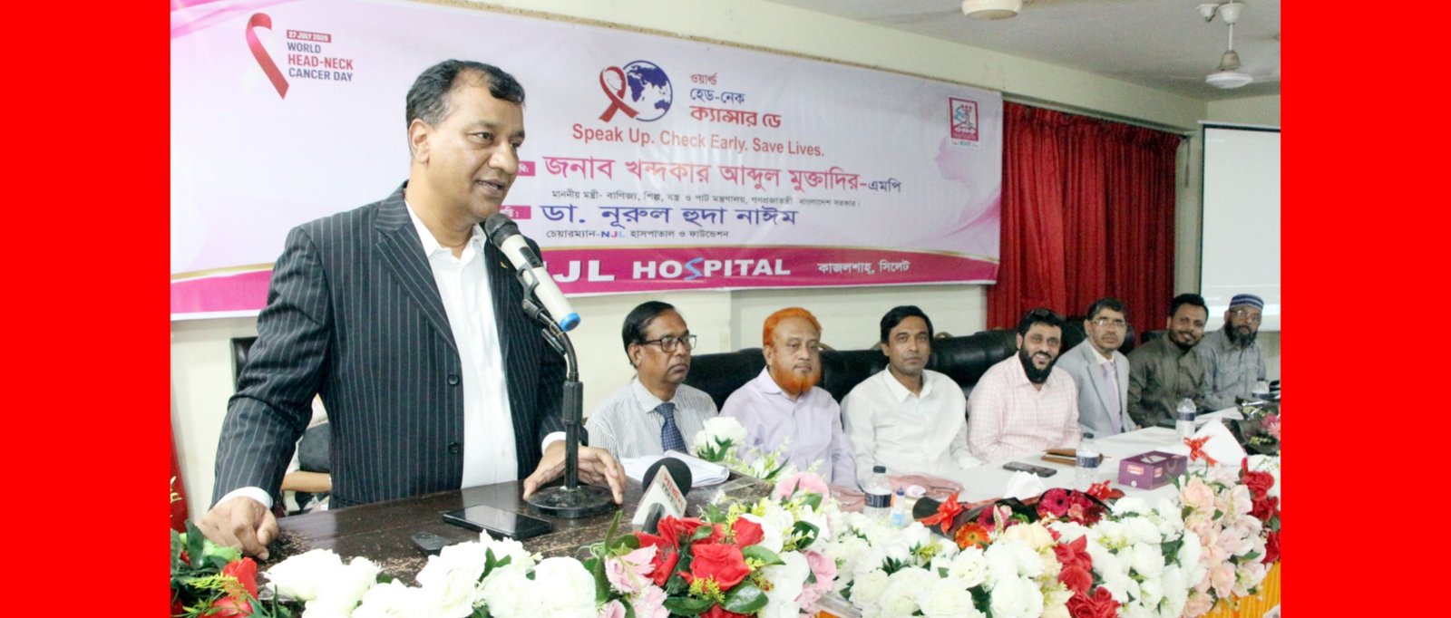 ক্যান্সার প্রতিরোধে সচেতনতাই পারে জীবন রক্ষা করতে: ভিসি ড: মো: নিজাম উদ্দিন