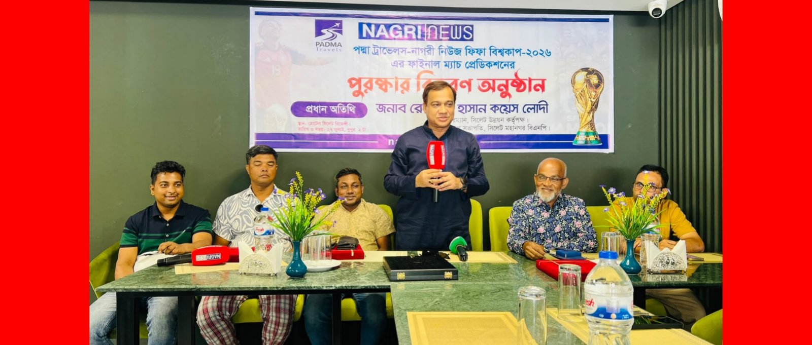 নাগরী নিউজ বস্তুনিষ্ঠ সংবাদ দ্রুত পাঠকের কাছে পৌঁছে দেবে- কয়েস লোদী