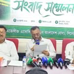২০২৭ সালের হজ নিবন্ধন শুরু:হজ যাত্রীদের জন্য ৩ স্তরে প্যাকেজ ঘোষণা হাব’র