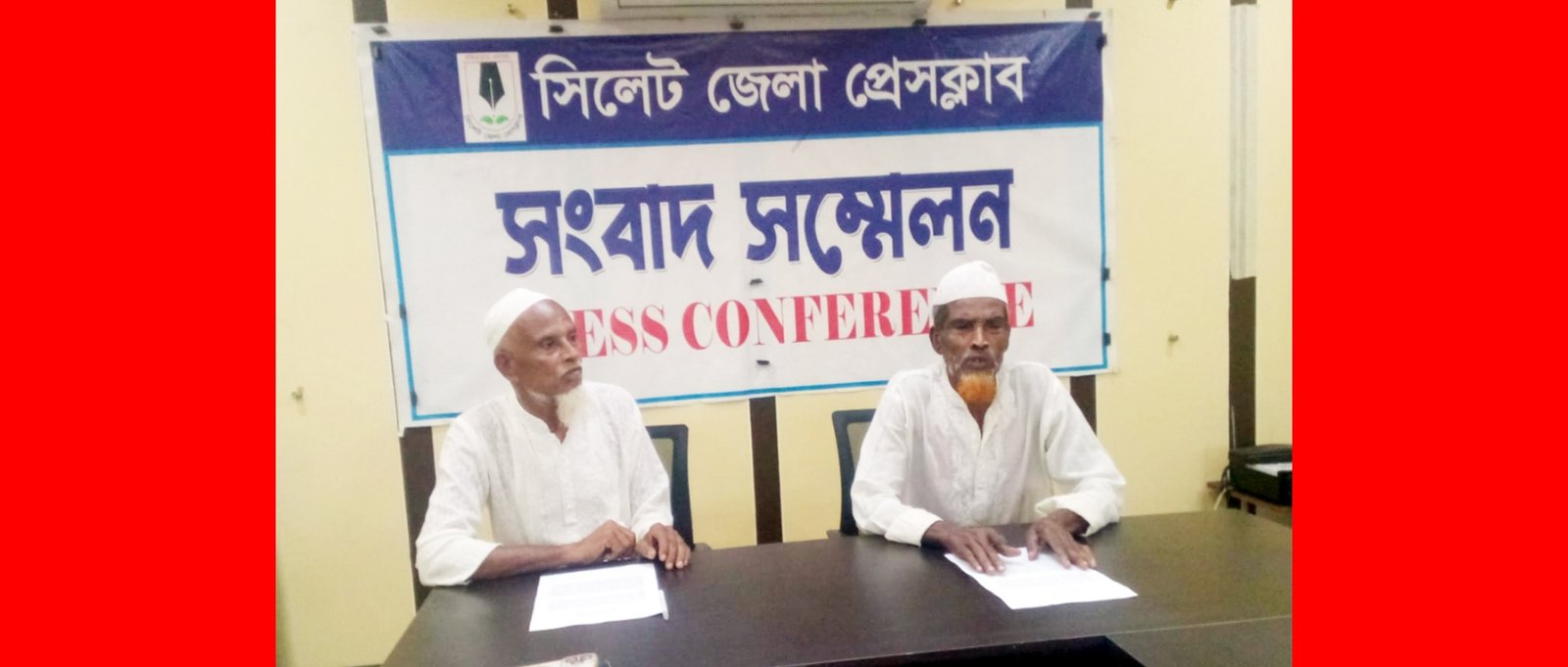 শ্রমিক দেলওয়ার হত্যায় জড়িত প্রকৃত হত্যাকারীদের গ্রেপ্তার ও বিচার দাবি বৃদ্ধ বাবার