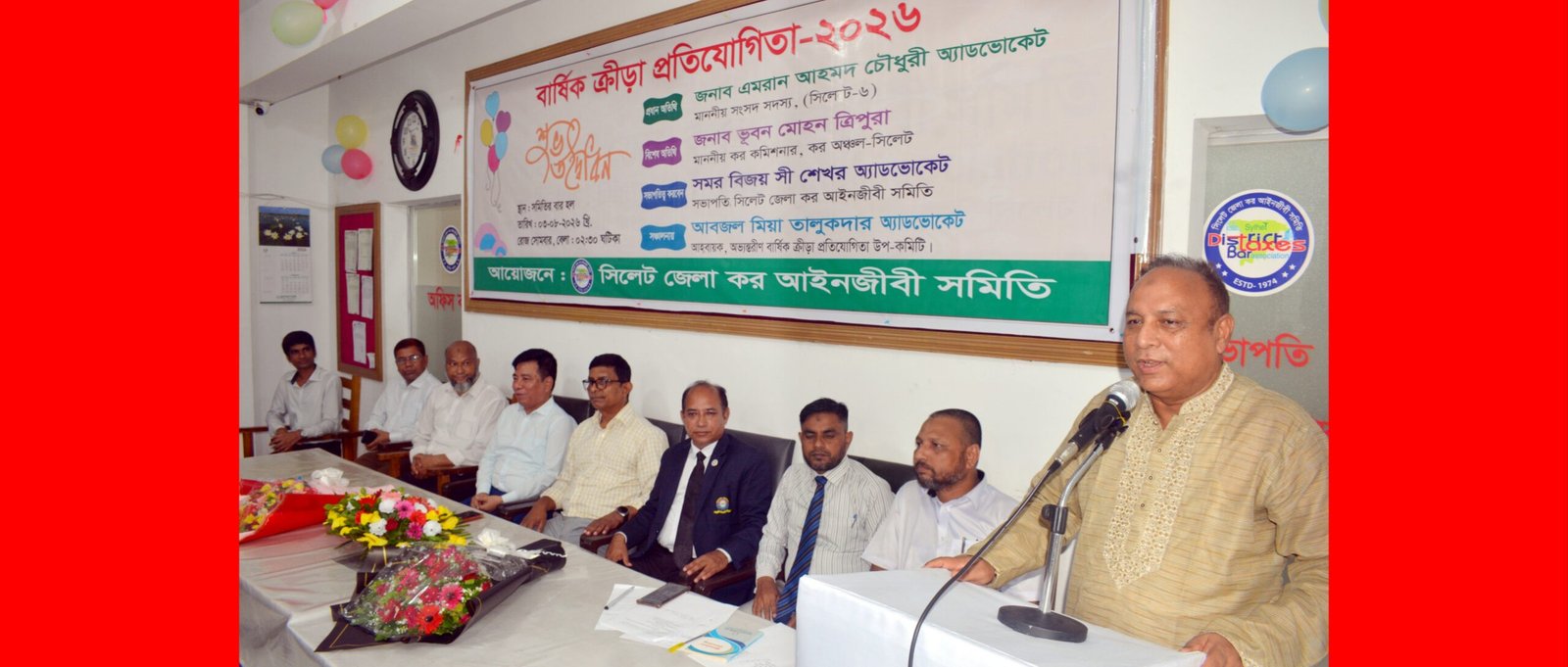 ক্রীড়া চর্চা আইনজীবীদের কর্মস্পৃহা ও পারস্পরিক সৌহার্দ্য বৃদ্ধি করে: এমপি এমরান চৌধুরী