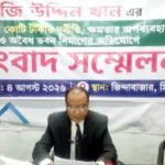 সিসিক নির্বাহী প্রকৌশলী রজি উদ্দিনের বিরুদ্ধে বিপুল দুর্নীতি ও নকশাবহির্ভূত ভবনের অভিযোগ