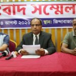 সিসিক প্রকৌশলীর বিরুদ্ধে অনিয়মের অভিযোগ প্রবাসীর