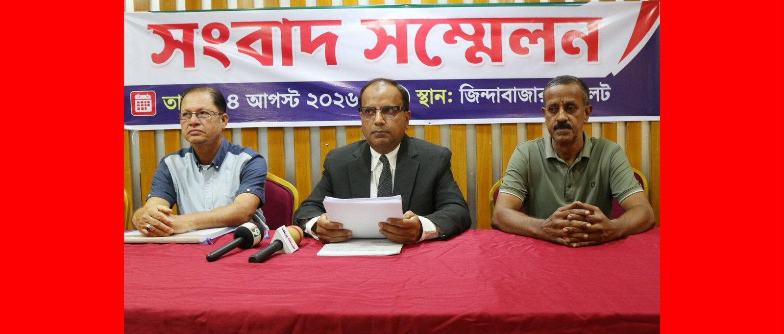 সিসিক প্রকৌশলীর বিরুদ্ধে অনিয়মের অভিযোগ প্রবাসীর