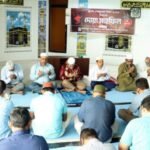 জালালাবাদ গ্যাস অফিসে জুলাই গণঅভ্যুত্থান দিবস উপলক্ষে দোয়া মাহফিল অনুষ্ঠিত