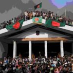 জুলাই অভ্যুত্থানের অর্জন, বর্জন ও বিসর্জন