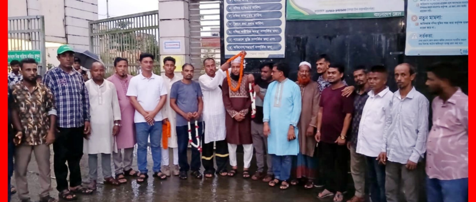 বিশ্বনাথ উপজেলা স্বেচ্ছাসেবক দল নেতা আবুল কালাম মেম্বারের কারামুক্তি ও ফুলেল সংবর্ধনা