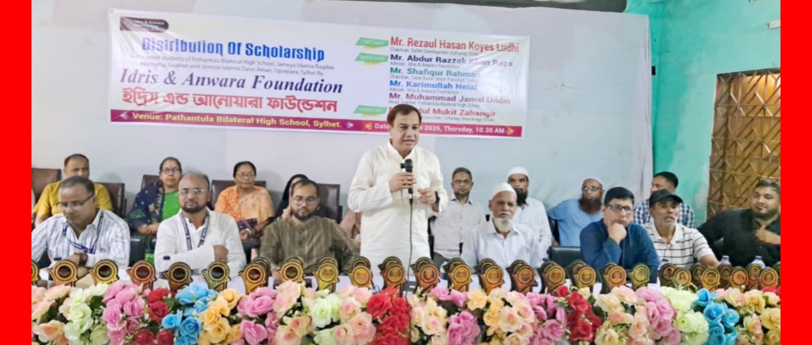 শিক্ষার্থীদের উজ্জ্বল ভবিষ্যৎ গড়তে ও বাবা-মায়ের মুখ উজ্জ্বল করতে কার্যকর ভূমিকা রাখবে : কয়েস লোদী