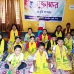 রবীন্দ্রনাথ ঠাকুরের প্রয়াণ দিবসে মুক্তাক্ষরের আবৃত্তি শ্রদ্ধা