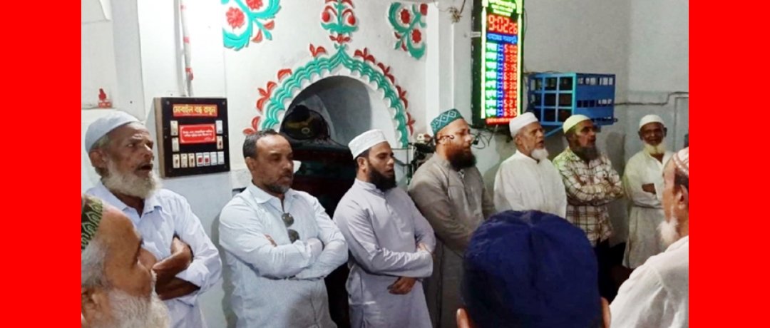 অ্যাডমিরাল মাহবুব আলীর মৃত্যুবার্ষিকী উপলক্ষে দোয়া মাহফিল